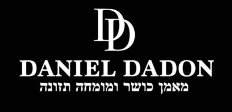 Daniel Dadon